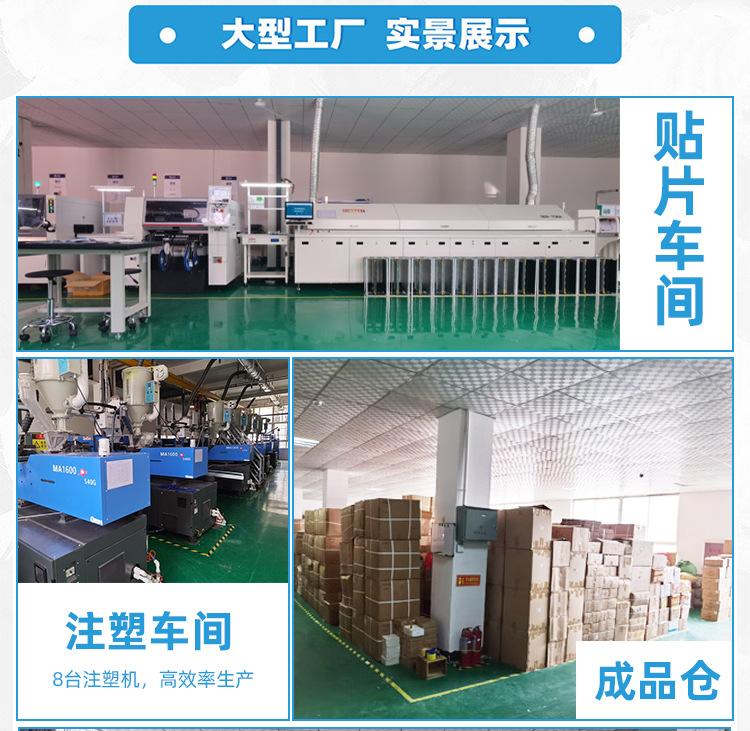 O1CN01a09fEe24e7WSgTEHu_!!1876