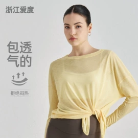 瑜伽服;运动内衣;瑜伽长裤