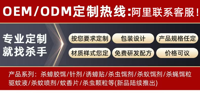 微信图片_20241102094422