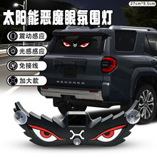 �羳���Q��ħ֮��̫���LED�Ӵ�Շ������ӸБ��ӑBUSB��늺󴰟�