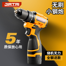 ���荟oˢ��荳��ʽ����֘���荶๦�ܼ���늄��ݽz����D