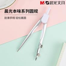 ��&�Ȿζ����2BԲ����װѧ���ÿ��Ի�ͼ�ľ�1.8mm��оǦACSN1356