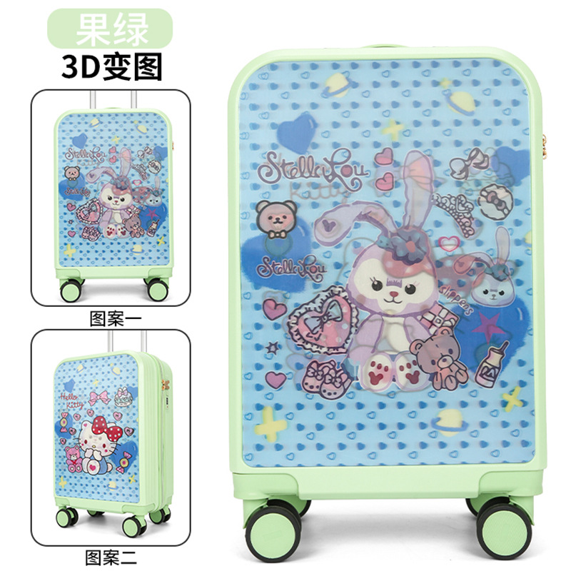 Capacious universal cartoon suitcase, 3D, gradient, wholesale