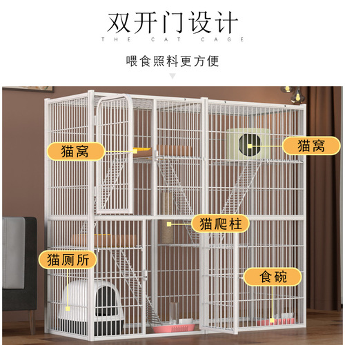 Cat cage villa three-story super large free space cattery large breeding cat house household small cat nest cat climbing frame