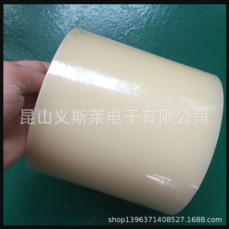 3M3187C，3M3187C表面保护膜，3M 3k04透明保护膜