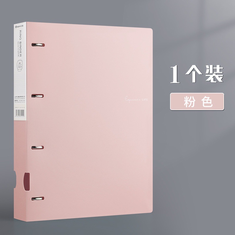 핑크