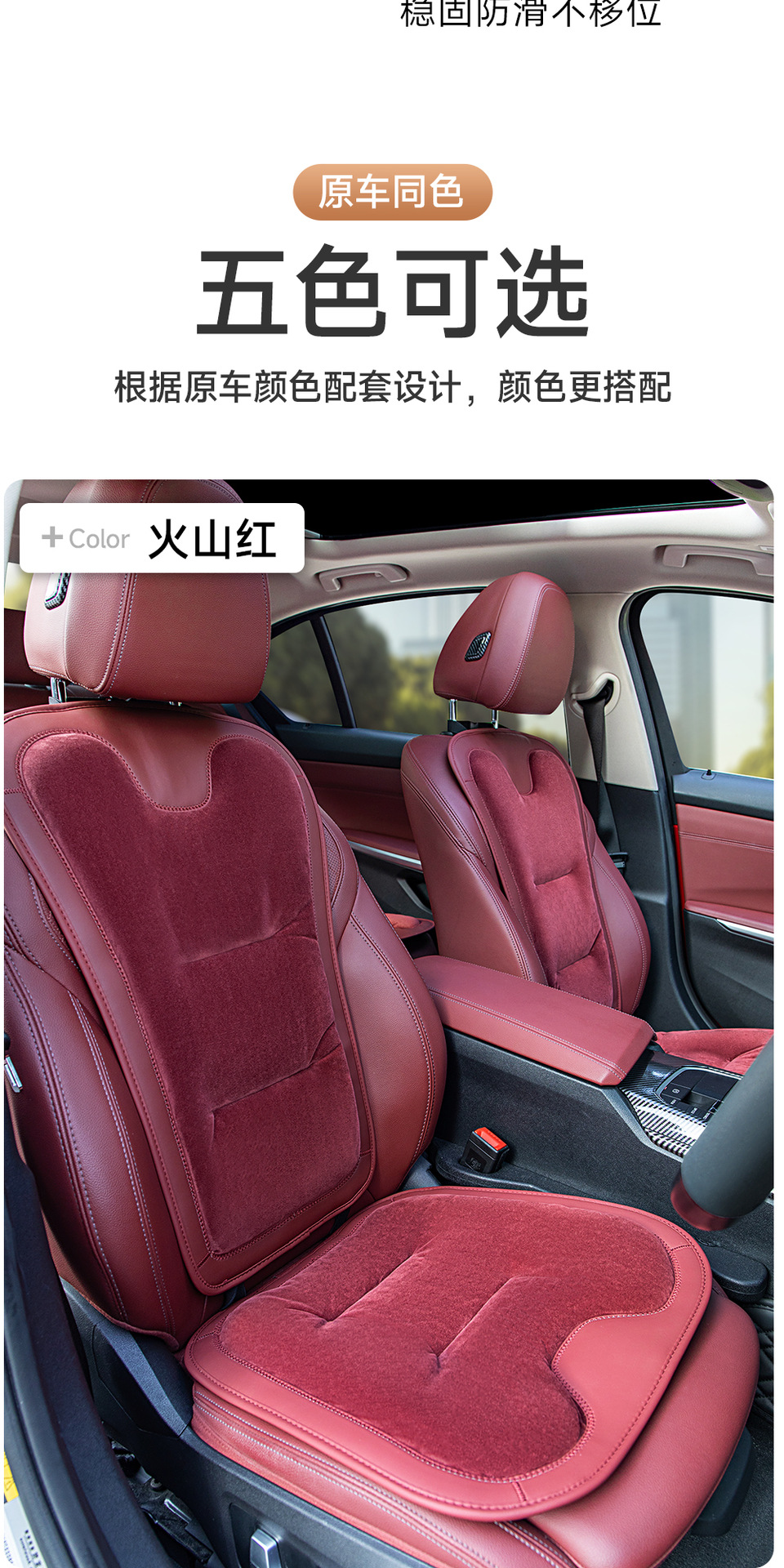 Source factory car seat cushion flannel winter universal car seat cover anti-freeze anti-slip plush seat cushion wholesale