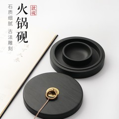 Hot Pot Inkstone with Lid Calligraphy Multi-Function Inkwell Ink Reservoir Stone Tray Natural Stone Material Stone Inkstone Good Sealing