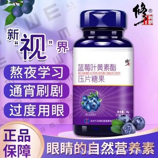 ��.���{ݮ�~�S����Ƭ65Ƭ�b��ͯ�W���������۾��I�B�ر��o�ٷ���
