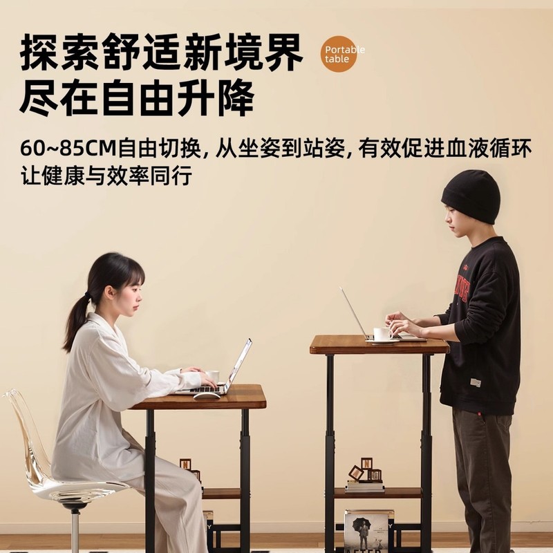 ベッドサイドのテーブルは移動可能でシンプルな小さなテーブルです。|undefined