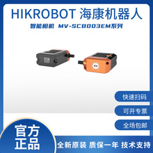����������40 ������ 1/2.9" �Ӿ�������MV-SCB003EMϵ��