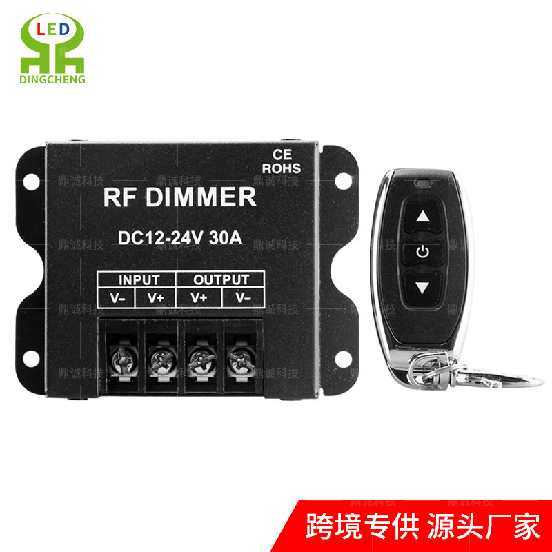 Led Single-Color Light Strip Dimmer 5V24V30A Light Box Light Strip 3-Button Wireless Remote Control Brightness Adjustment Controller Led Single-Color Light Strip Dimmer 5V24V30A Light Box Light Strip 3-Button Wireless Remote Control Brightness Adjustment Controller