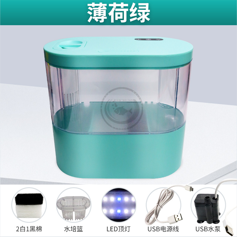 Pecera ovalada de escritorio con oxigenación y filtración de acrílico, pecera integrada para peces betta con luz USB, sin necesidad de cambiar el agua, pecera ornamental.