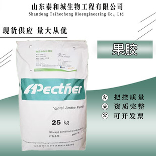 ���������zʳƷ�����턩���z���O���z�� 25kg/�� �������z