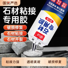 �W���_ʯ�Č����z�ʯ�z����ʯճ�ӌ����z͸���Y���z������a��ˮ