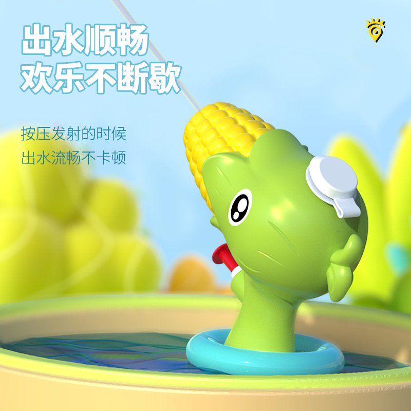 Pistola de agua de guisantes Juguetes para niños Dibujos animados Agua de maíz Pistola de agua Baño Presión Juguetes de agua Bebé Niños y niñas image 4