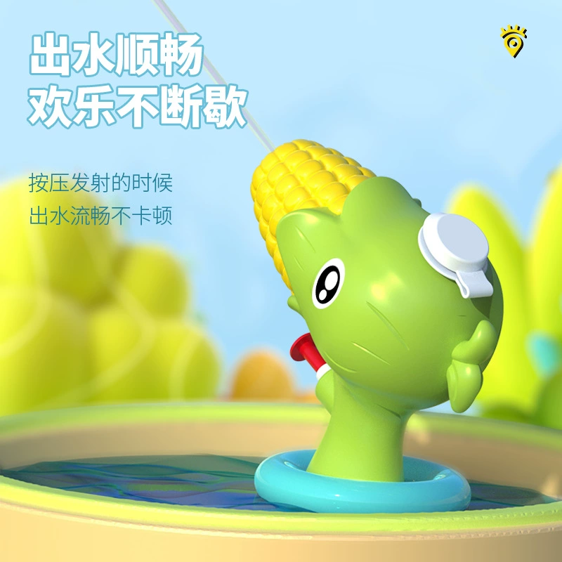 Водяной пистолет, мультяшная игрушка для игры в ванной для мальчиков и девочек, кукурузные зерна