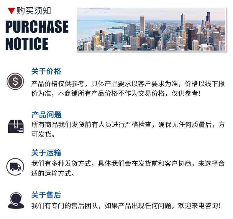 详情14_12.jpg
