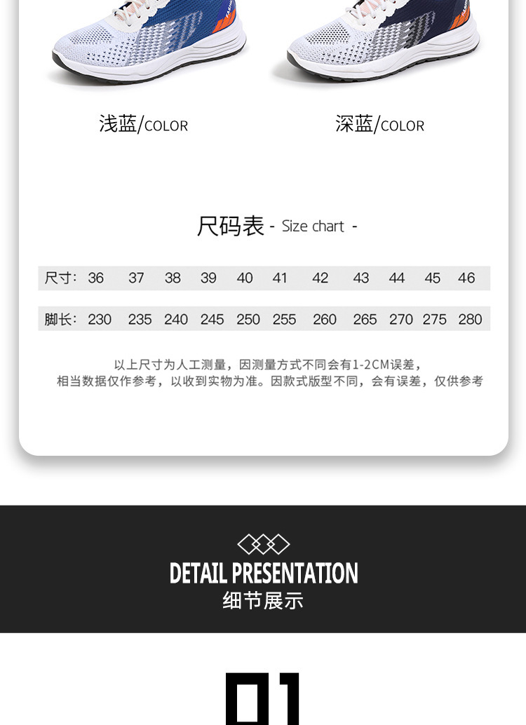 详情3.jpg