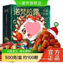 ��¶�ɿ������˹��Y�нY��ϲɢ�b�ǹ����e��ʳ��Ů�����նY��