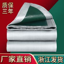 ��픷����������ꖲ���������Ӻ�����ˮ����݆܇��ȷ���