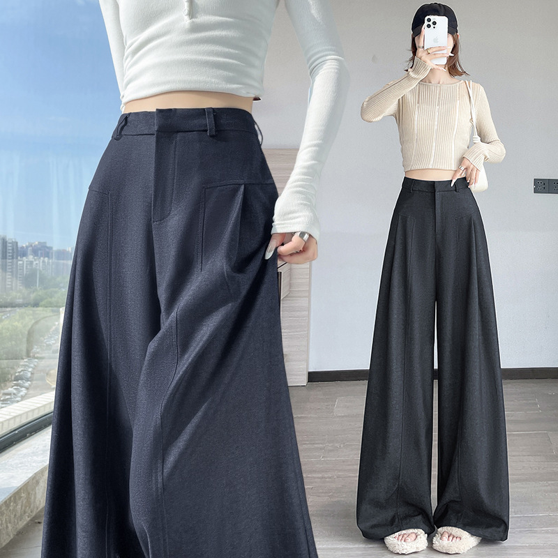 秋季仿牛仔阔腿裤女2025新款老钱风高腰显瘦宽松休闲垂感拖地裤子|undefined