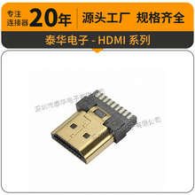 ̩�A���ڏS��ATYPE-M����ʽ����ӿ����� HDMI�B�������^