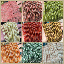 批发 天然红玛瑙红东陵南方玉米形桶珠散珠子手链项链diy饰品配件