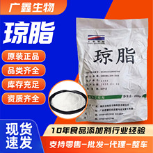 ��֬ʳƷ���ӄ����lʳƷ���ú���������黯���z���F؛��֬��