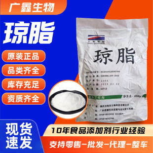 ��֬ʳƷ���ӄ����lʳƷ���ú���������黯���z���F؛��֬��