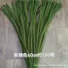 Long, green, 60cm