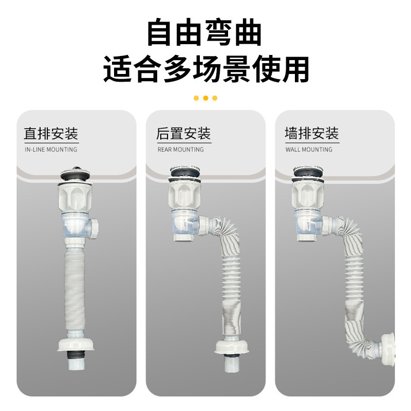 両用洗面器 洗面器排水管 下水道排水管 防臭洗面器排水 洗面器漏れプラグ|undefined