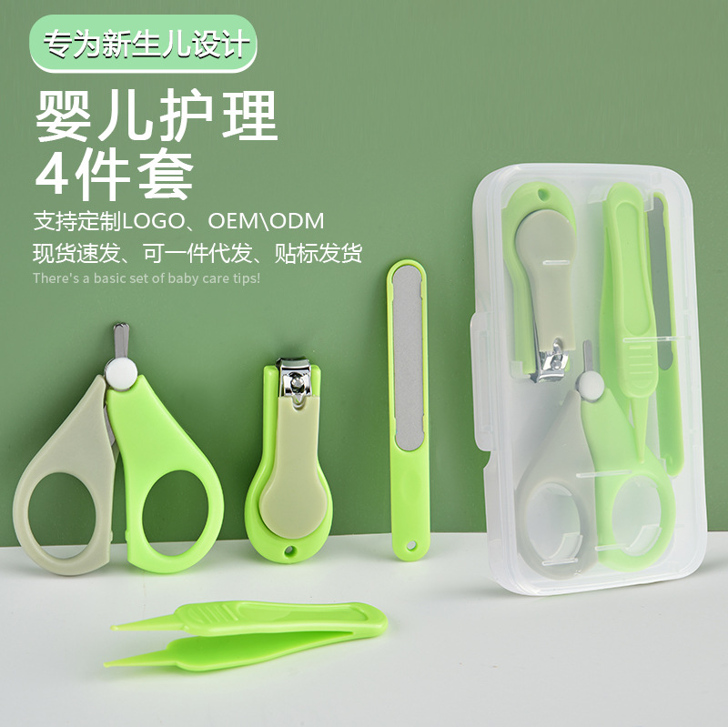 Children's Nail Clippers Anti-Pinch Baby Nail Clipper Set Newborn Baby Tools Nail Clipper Set Wholesale