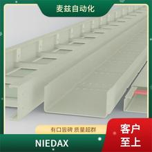����֧��ϵͳ GKU 170-78T70 VW NIEDAX �ӵز��� 1311303