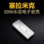 精密绝缘大功率电子电阻