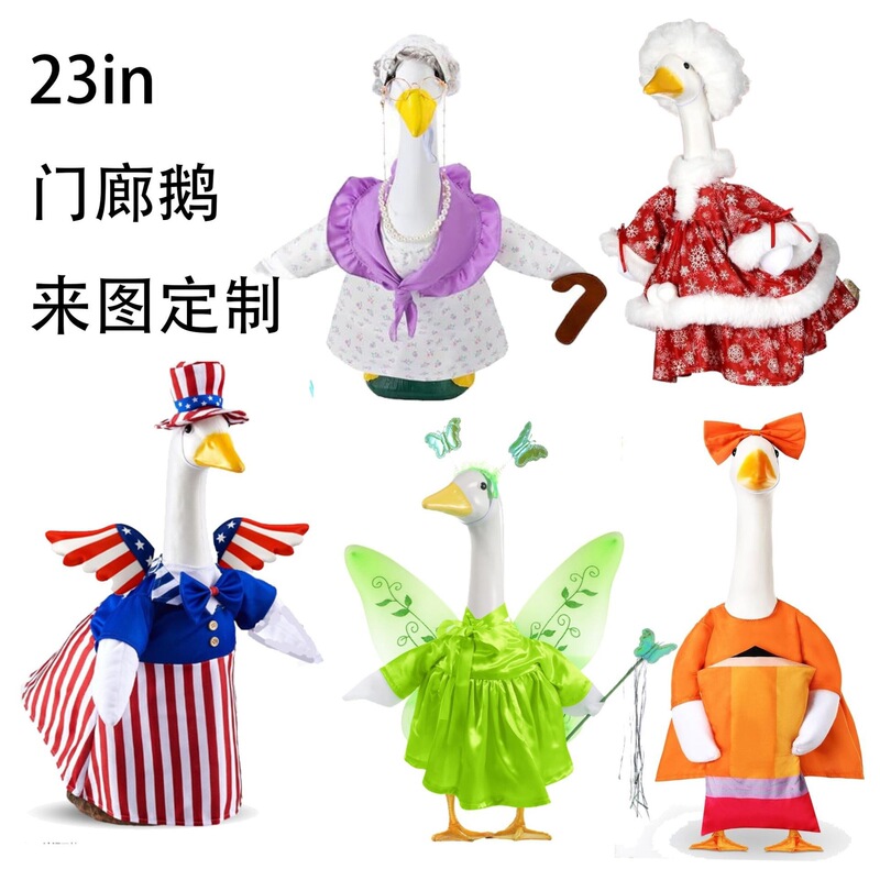 Amazon Cross-Border New Product: Raincoat-Style Goose Costume, Porch Goose Outfit, Yard Goose Dress-Up Holiday Set