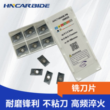 ㊵�Ƭ���ص���APMT1135�����u�1604㊵����I�õ���Ӳ�|�Ͻ�Ƭ