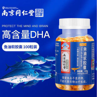 �Ͼ�ͬ���þG��҈@�~��ܛ�z����~���ͱ���Ʒ�o����Ѫ֬���l