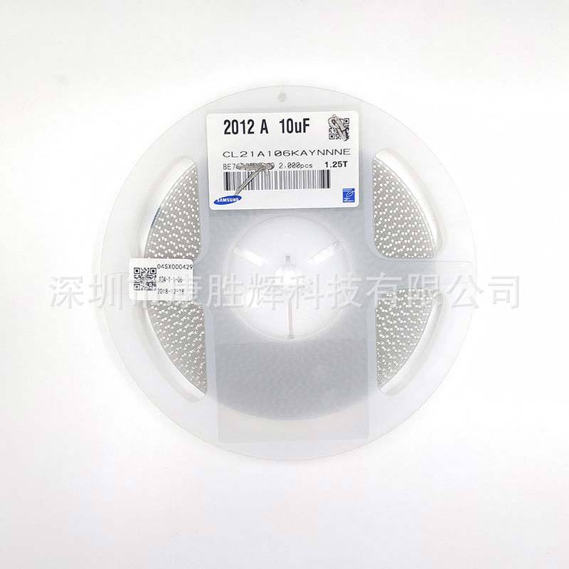 CL21A106KAYNNNE 10uF ±10% 25V 贴片电容(MLCC) 0805