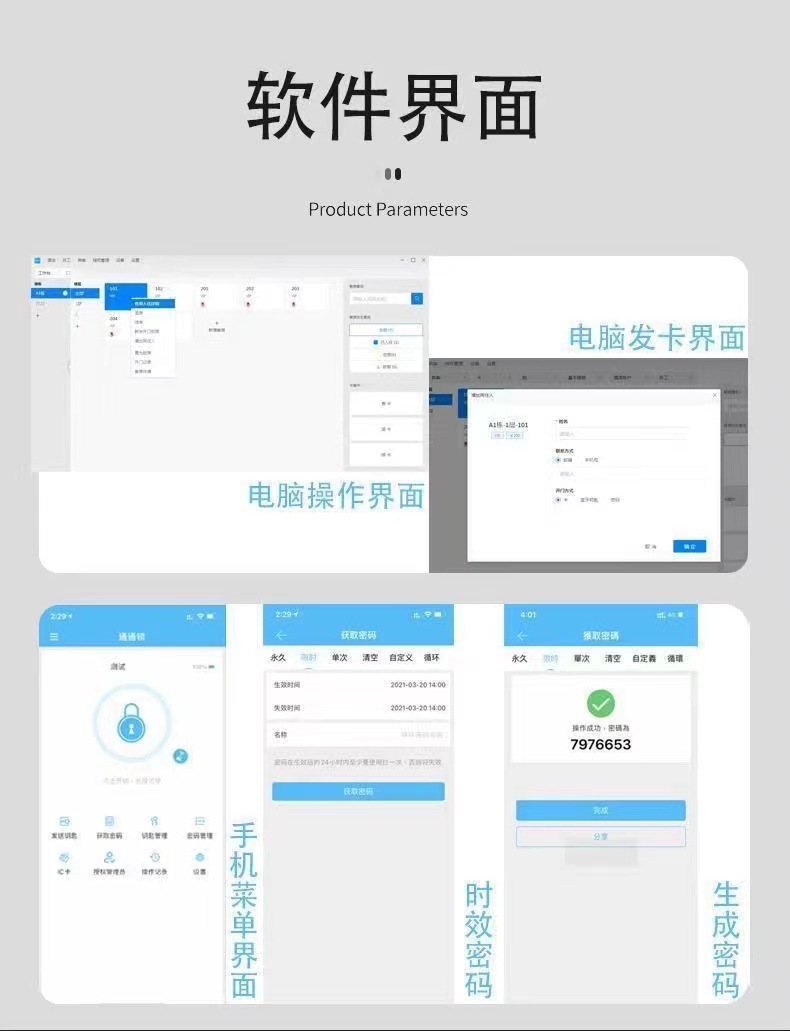 微信图片_20220813161549
