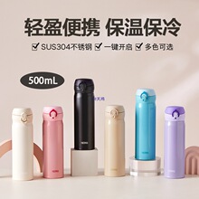 ���ڲ���ֱ��䱣�±�Ů��Яˮ���м���ˮ��-500ϵ��