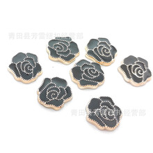 塑料电镀点油扣 花型黑色平底纽扣 DIY手机包包饰品发箍价值纽扣