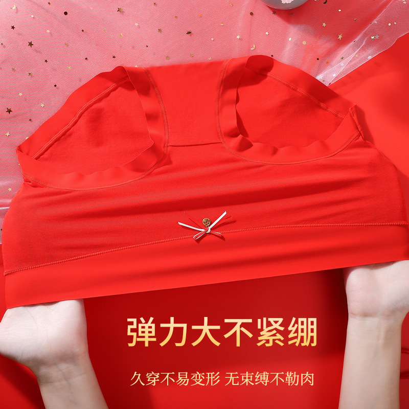 Red underwear for women in their zodiac year, wedding gift for the bride in Modal, Year of the Dragon, waist pack, hip triangle pants