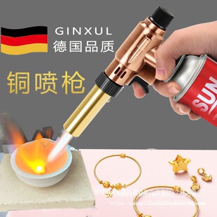 �ڽ�������𹤾�ȫ�ן������۽��𘌟��𘌟���𘌻����b