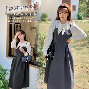 Inno Plus Size Women's Shirt + Suspender Skirt Suit Women's Spring New Slim Two-Piece Set 140151t21