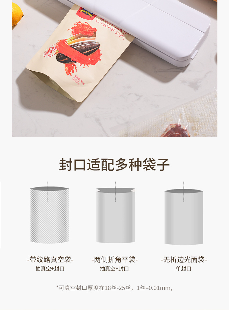 Smart dual tank red light physiotherapy device