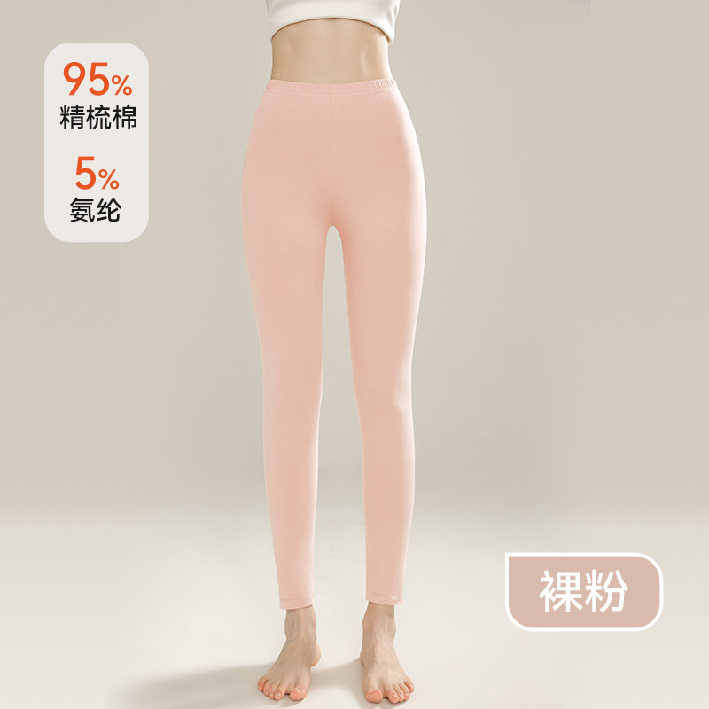 여성 누드 파우더