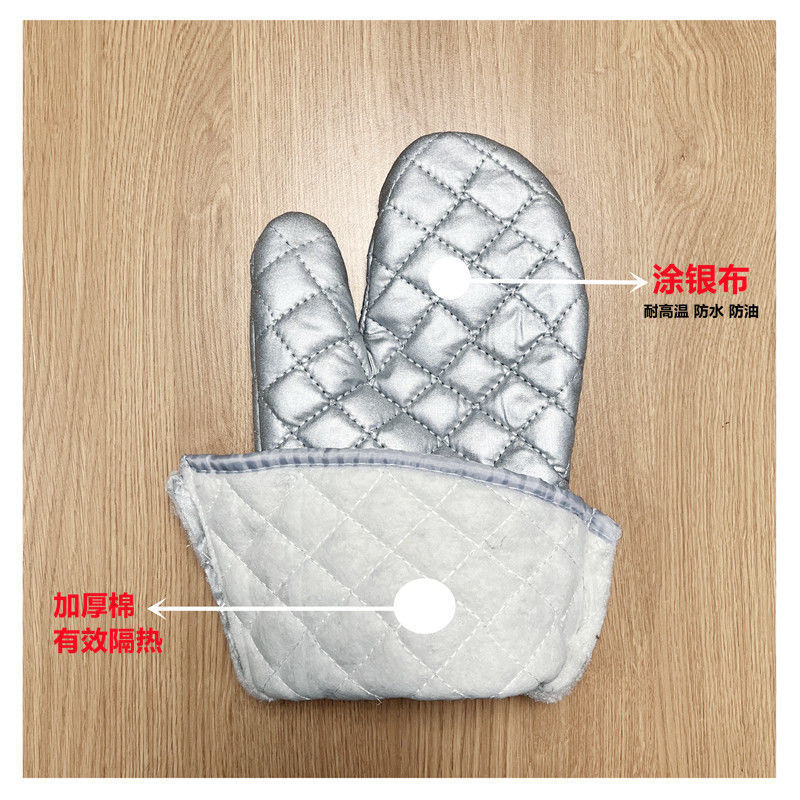 고온 400 도 전자 레인지 오븐 다림질 기계 베이킹 단열 안티 핫 바베큐 상업 긴 두꺼운 장갑