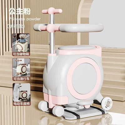 Suitable for Electric Vehicles, Children's Seats, Front-Mounted Battery Car Baby Seats, Motorcycle Infant Child Stools (Electric car child seat) - pink-safety-rail-model-stroller-storage-gliding