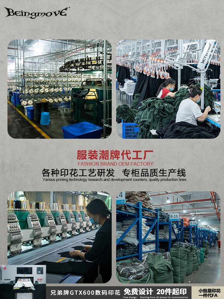 2025夏の韓国の大きいサイズの袖なしのtシャツのメンズの純色のインナーベストのハードルのスポーツのレジャーの汗のシャツの男性の潮